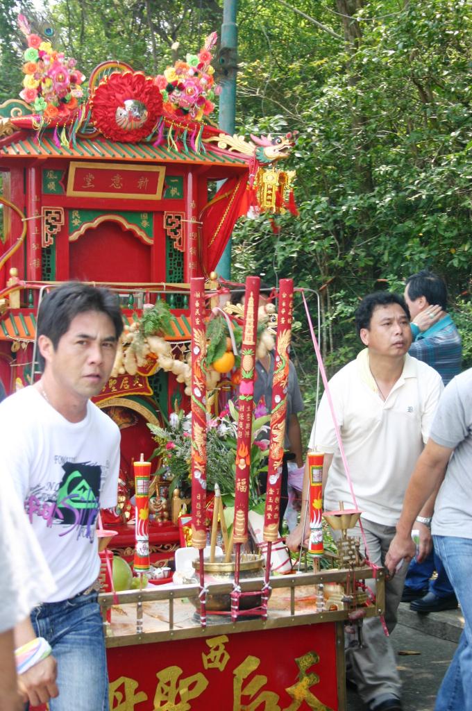 Foto de Pengh Chau, Hong Kong