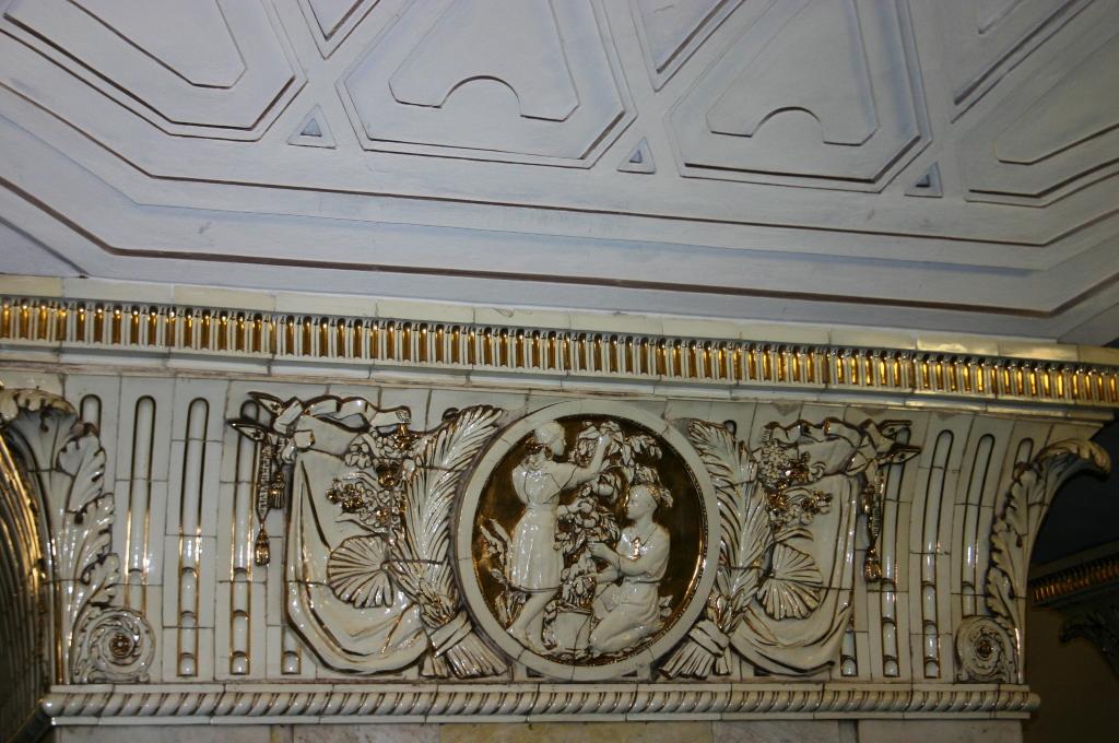 Foto de Moscu, Rusia