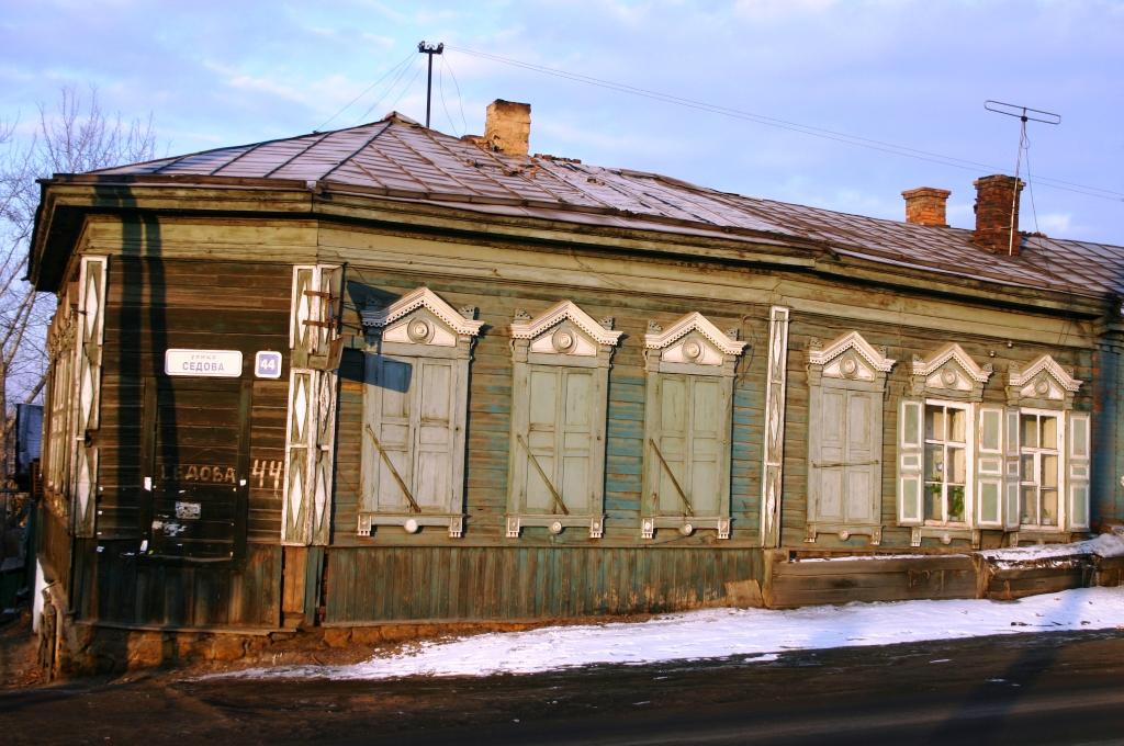 Foto de Irkutsk, Rusia