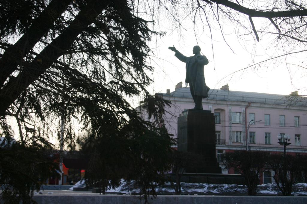 Foto de Irkutsk, Rusia