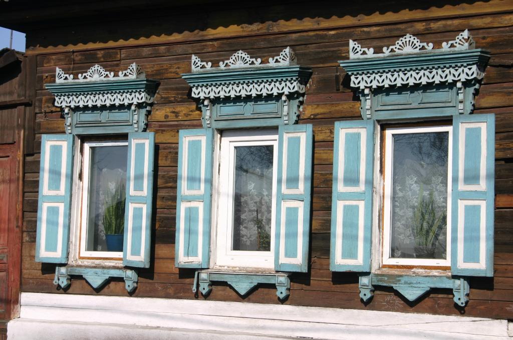 Foto de Irkutsk, Rusia