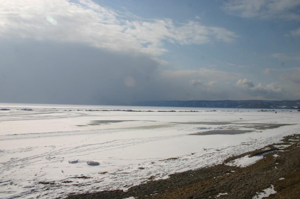 Foto de Irkust, Rusia