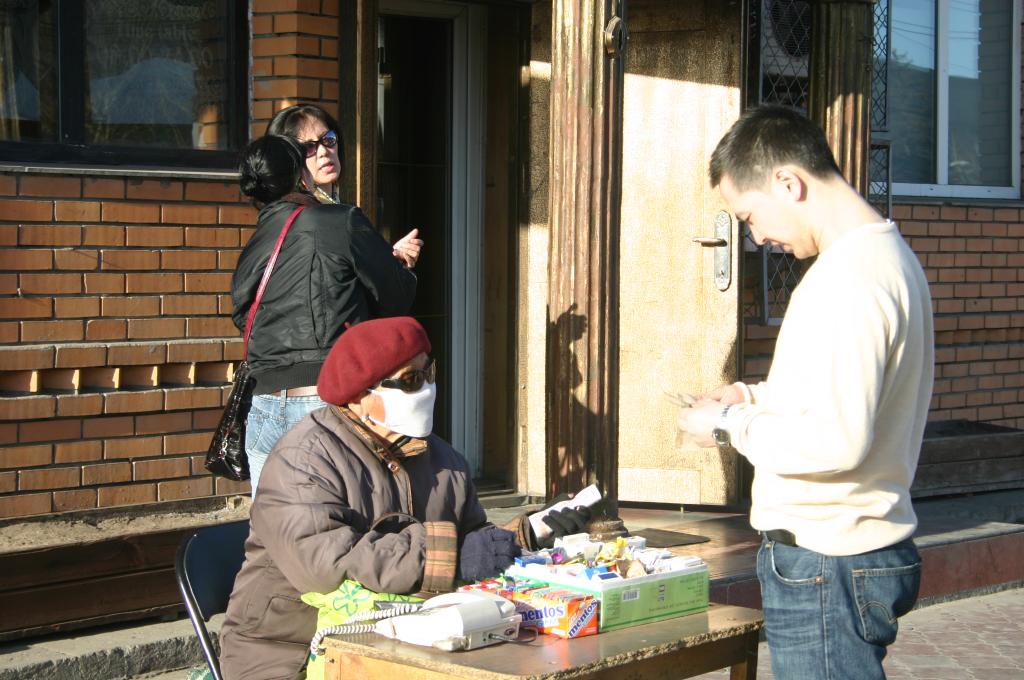 Foto de Ulan Bator, Mongolia