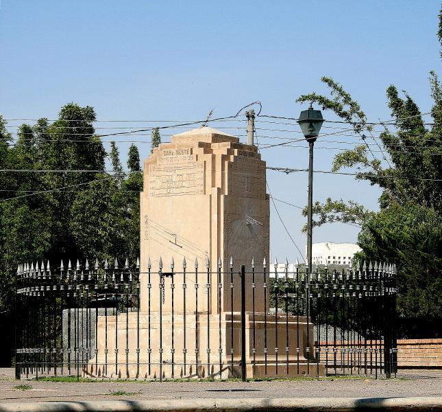 Foto de Torreon Coah, México