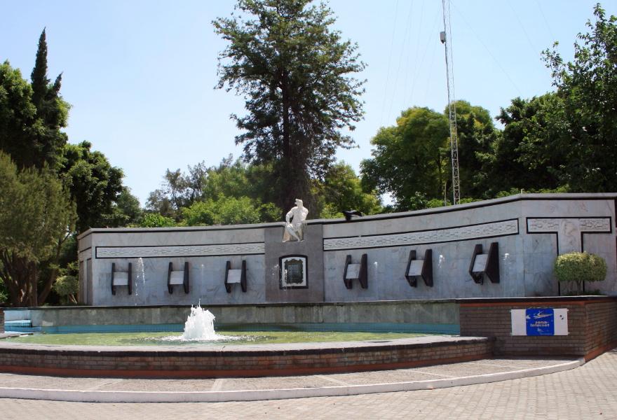 Foto de Torreon Coah, México