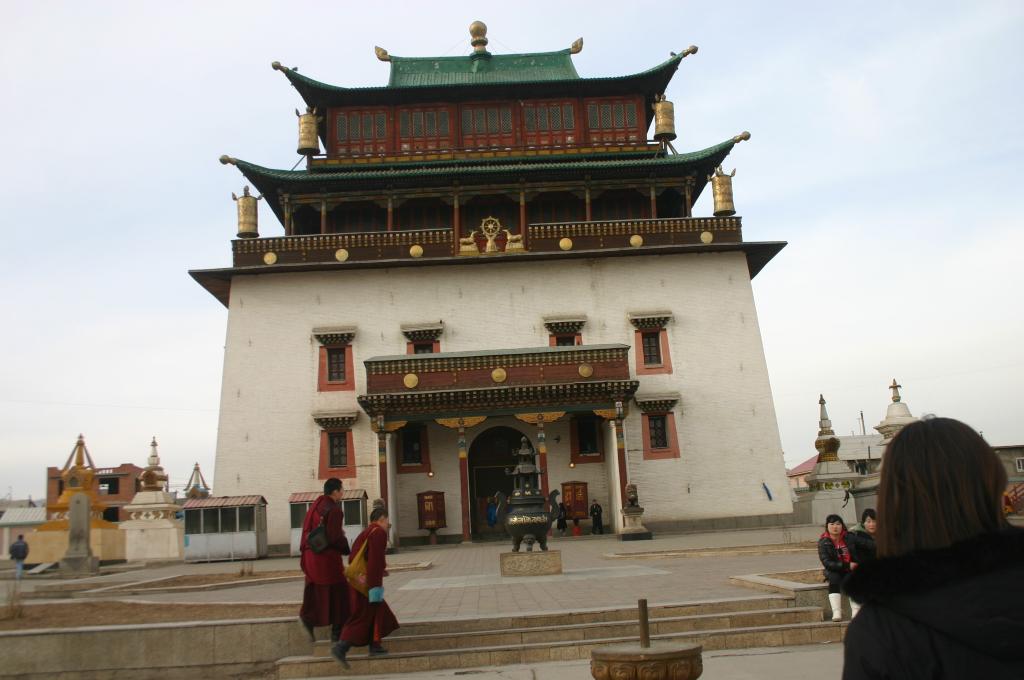 Foto de Ulan Bator, Mongolia