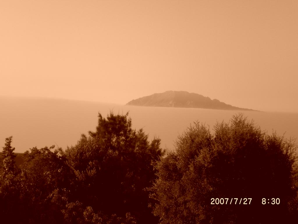 Foto de El Cuarto (Tarifa) (Cádiz), España