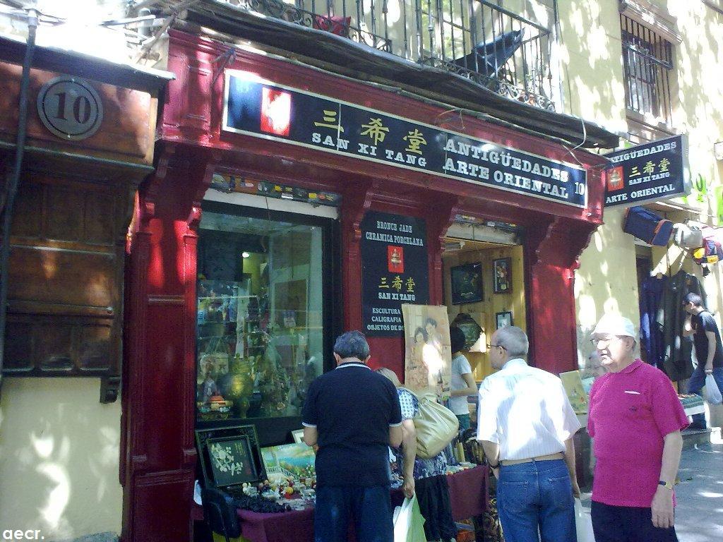 Foto de Madrid (Comunidad de Madrid), España