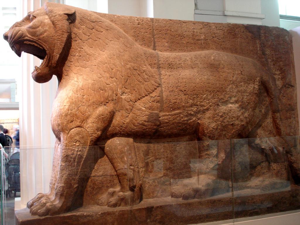 Foto de London, El Reino Unido