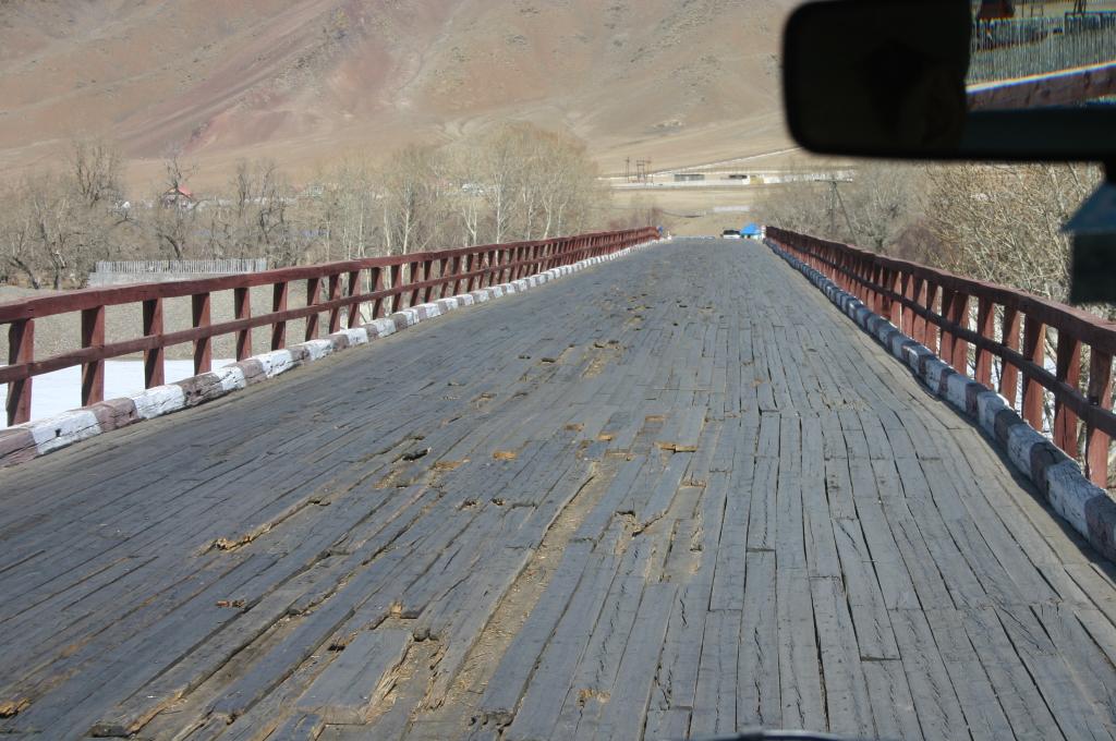 Foto de Ulan Bator, Mongolia