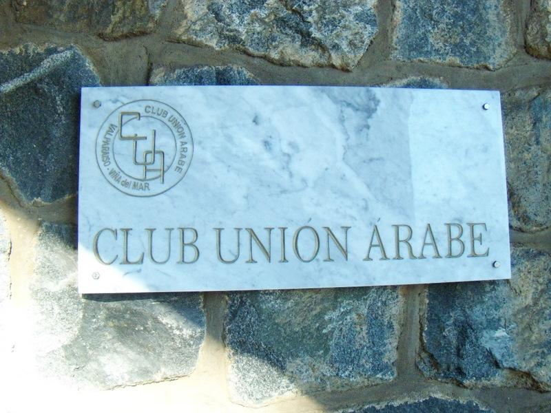 Foto de Viña del Mar, Chile