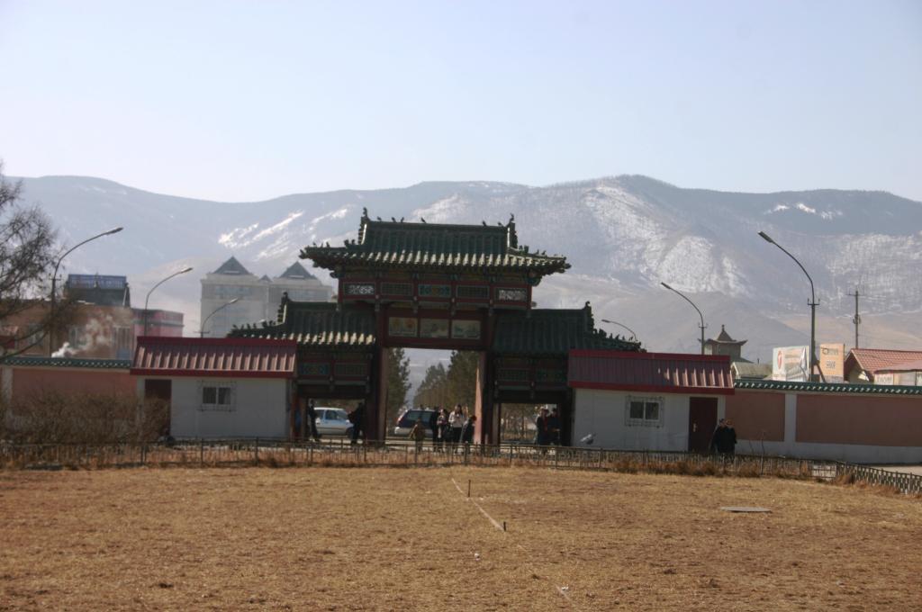 Foto de Ulan Bator, Mongolia