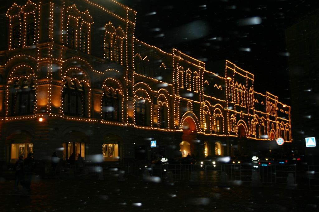 Foto de Moscu, Rusia