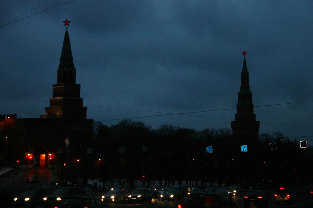 Foto de Moscu, Rusia