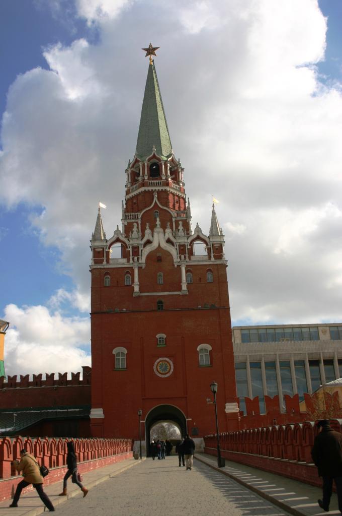 Foto de Moscu, Rusia