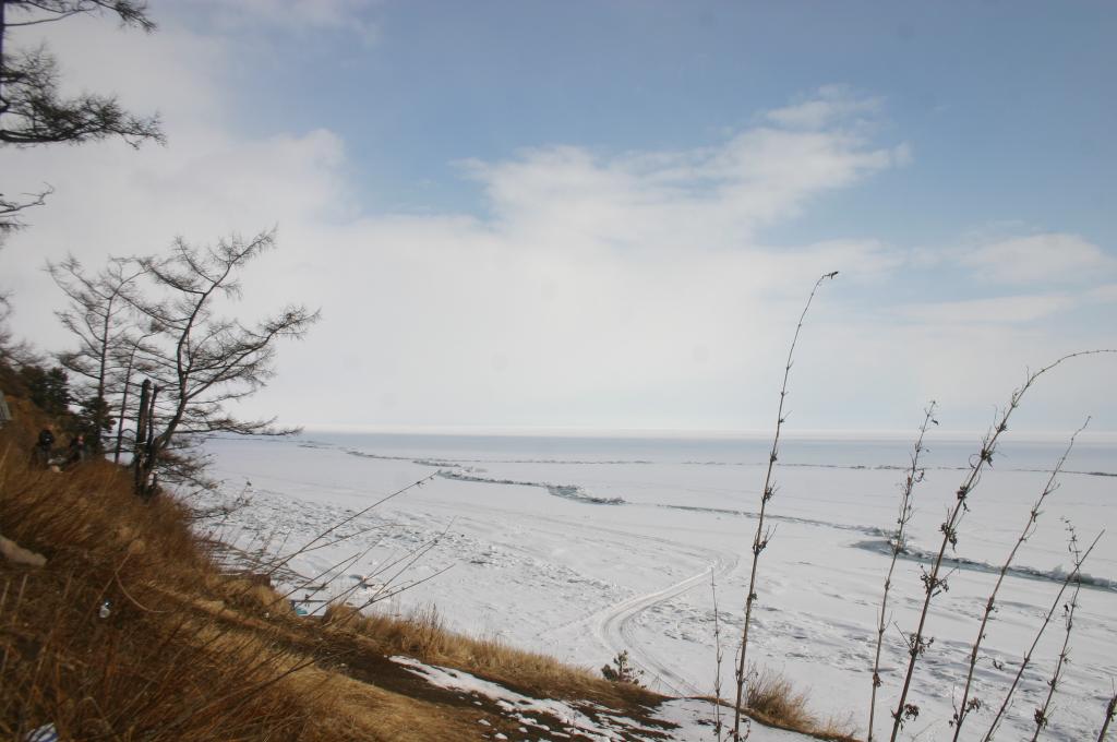 Foto de Irkutsk, Rusia