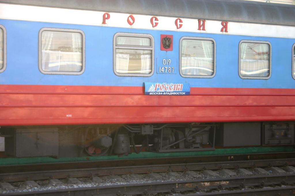 Foto de Irkutsk, Rusia