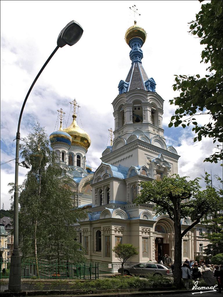 Foto de Karlovy Vary, República Checa