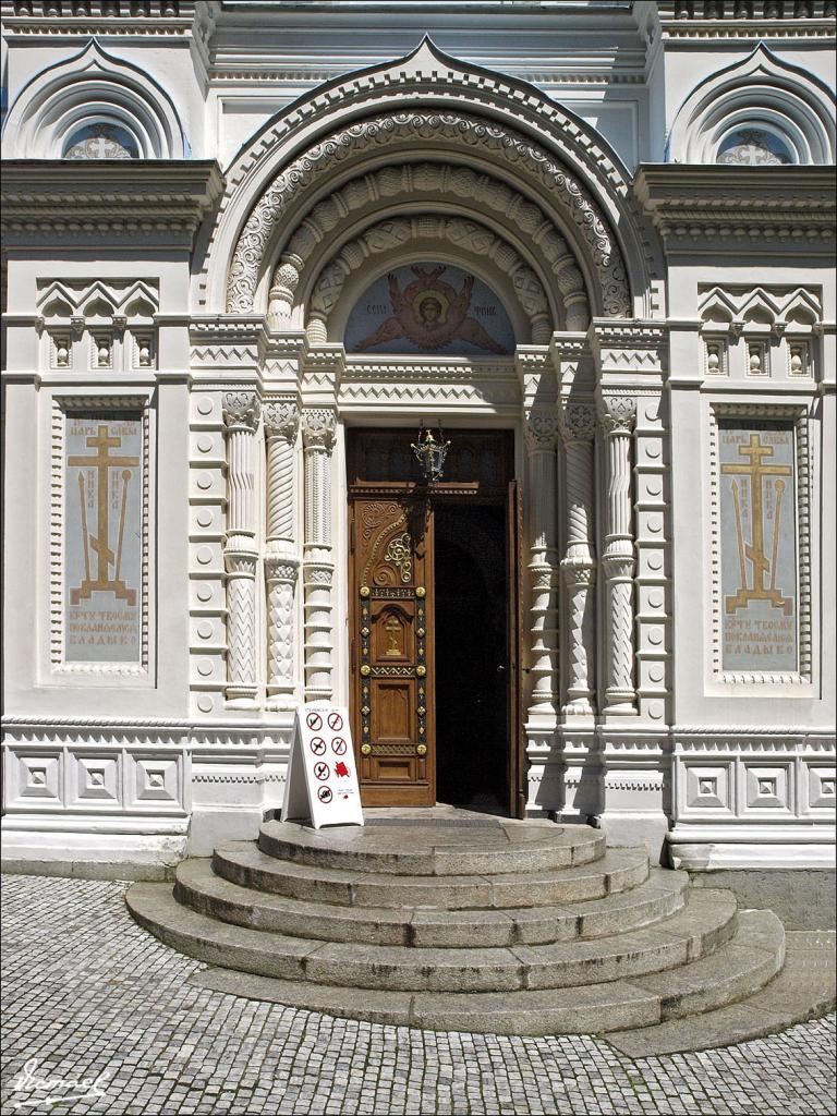 Foto de Karlovy Vary, República Checa