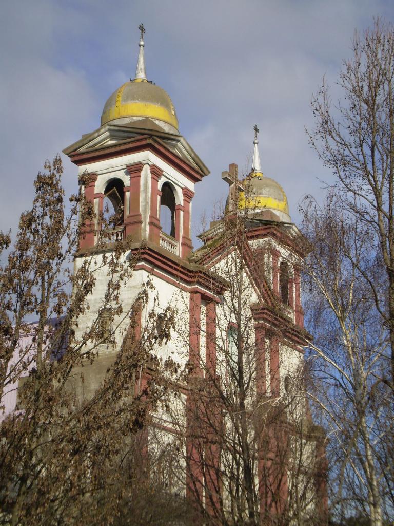 Foto de Linares, Chile