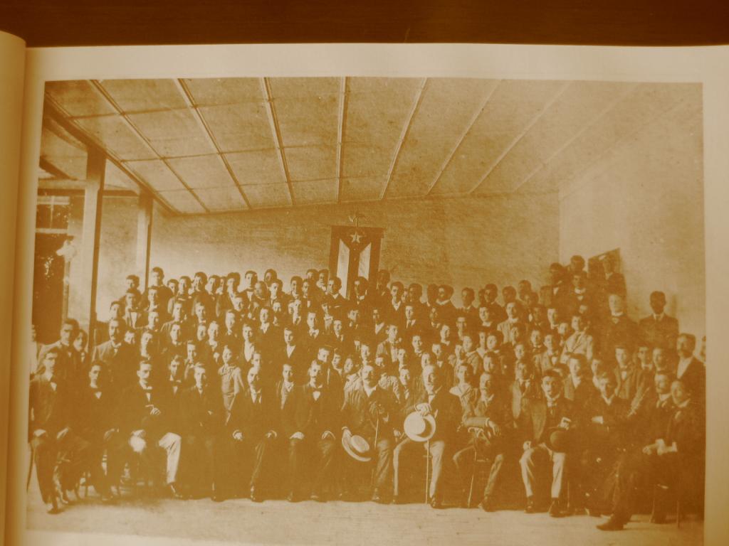 Foto de Costa Rica, Costa Rica