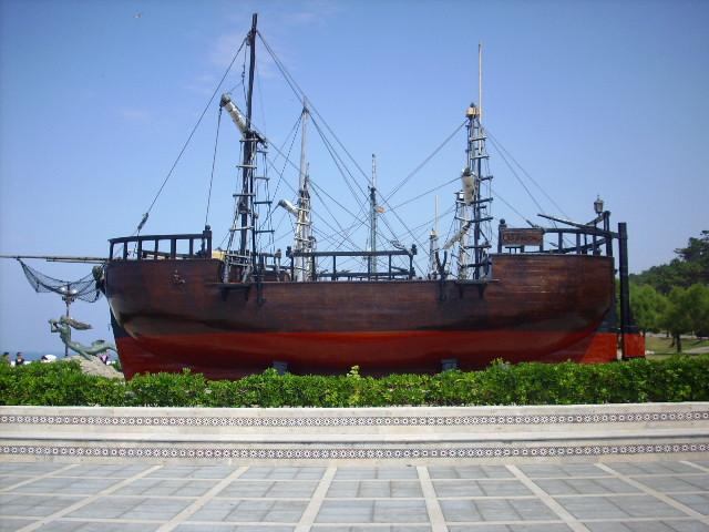 Foto de Santander (Cantabria), España