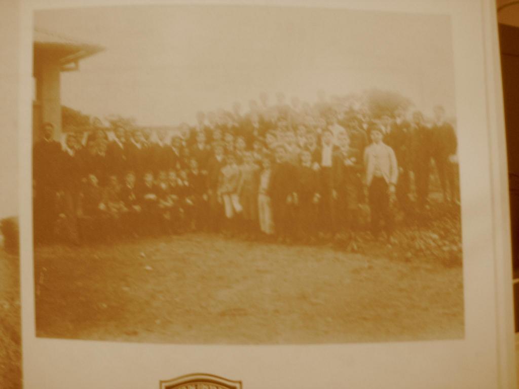 Foto de Costa Rica, Costa Rica