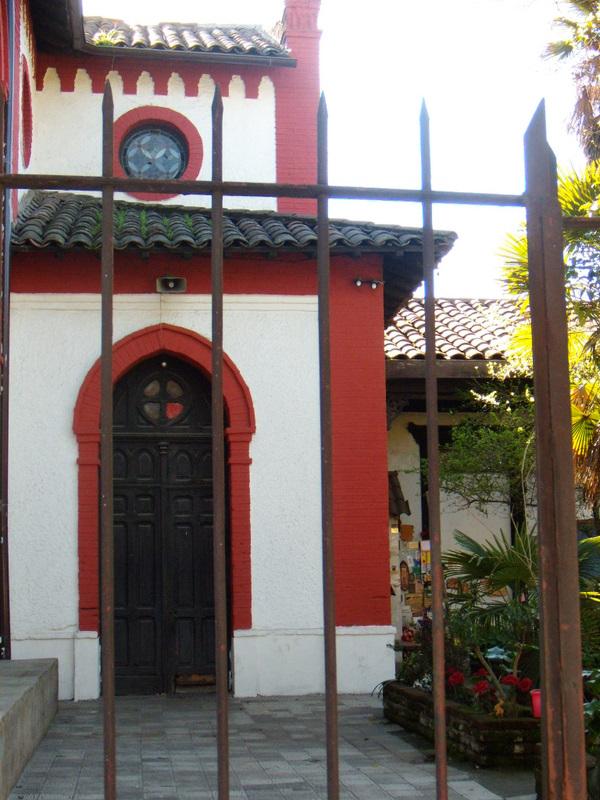 Foto de Pirque, Chile