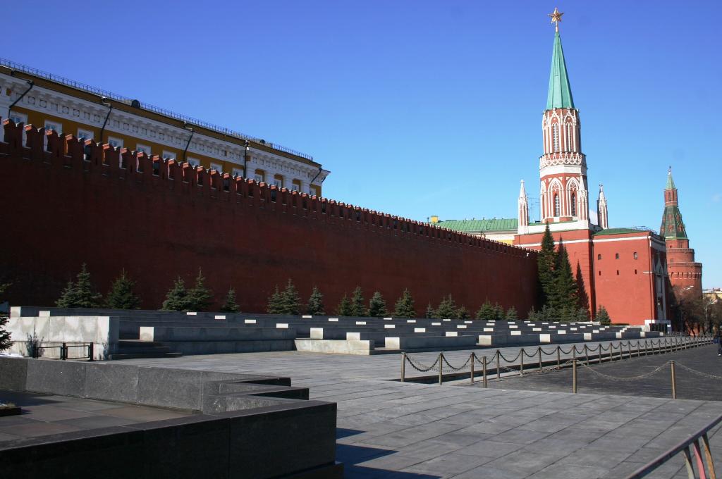 Foto de Moscu, Rusia