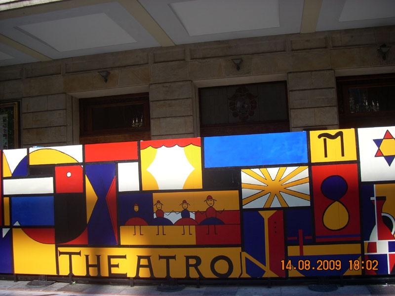 Foto de Gijón (Asturias), España