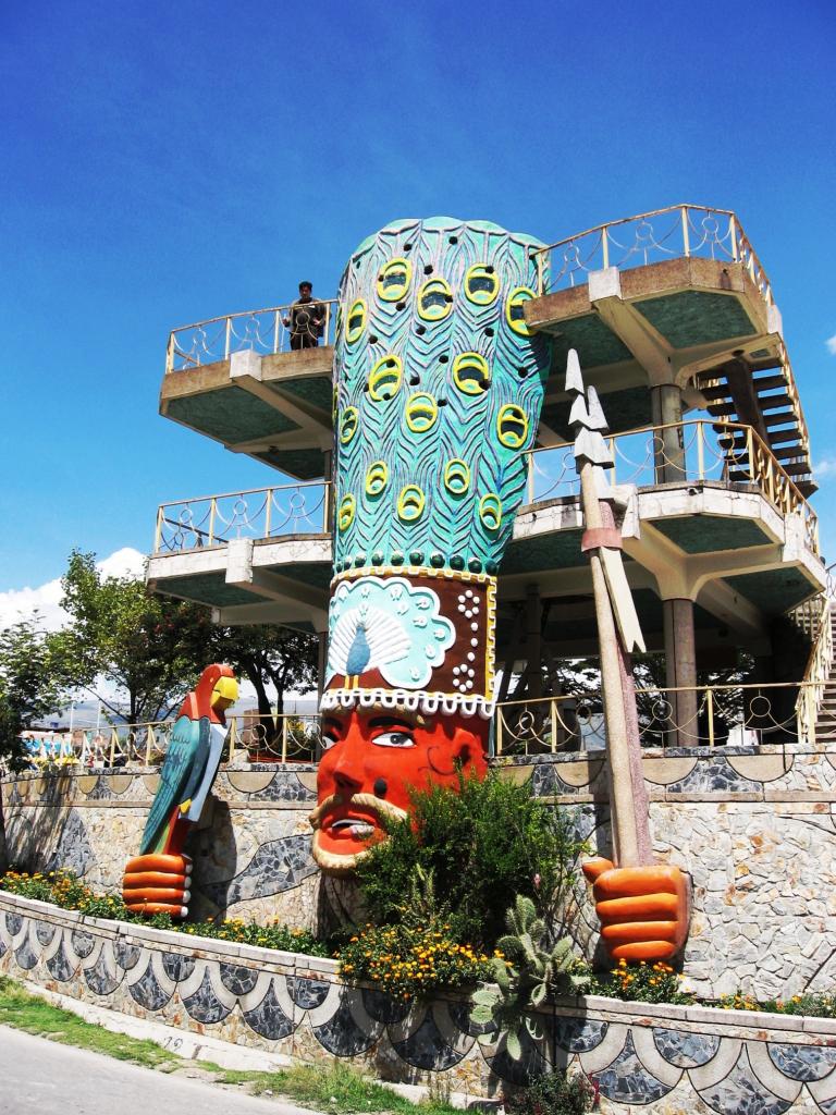 Foto de Huancayo, Perú