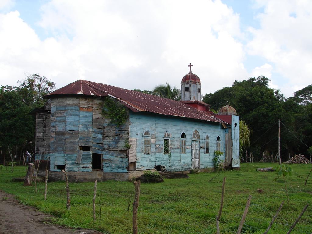 Foto de Upala (Alajuela), Costa Rica
