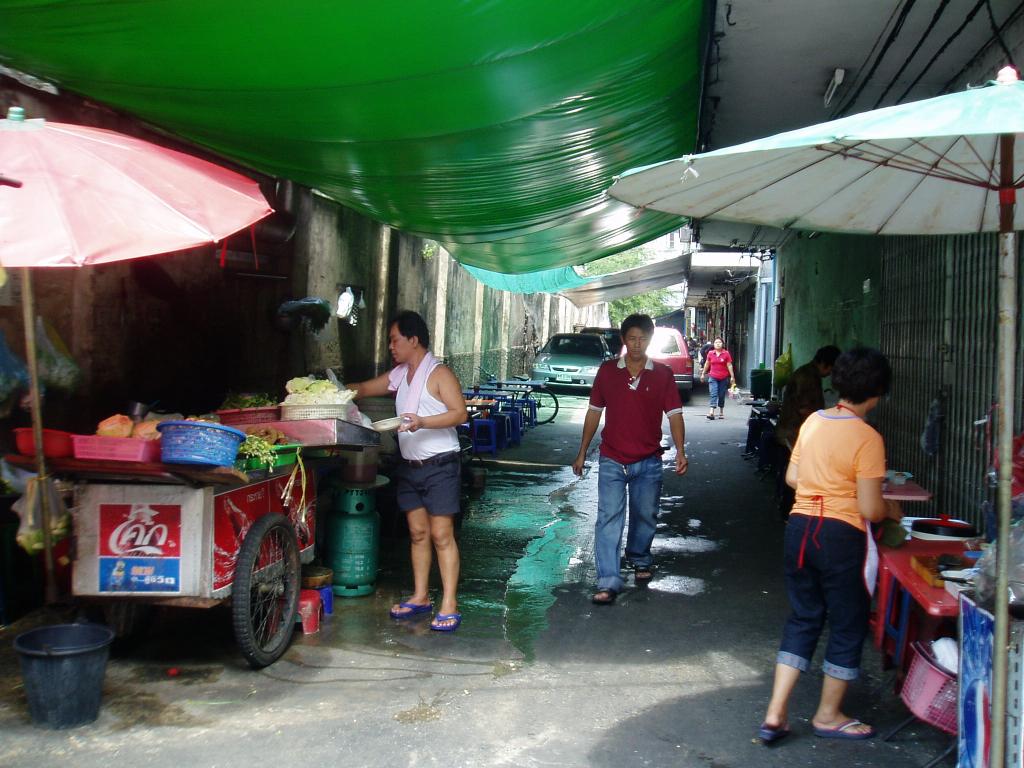 Foto de Bangkok, Tailandia