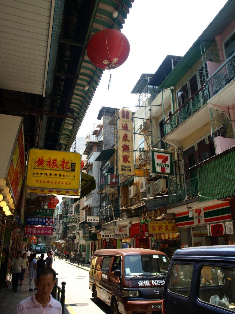 Foto de Macao, Macao