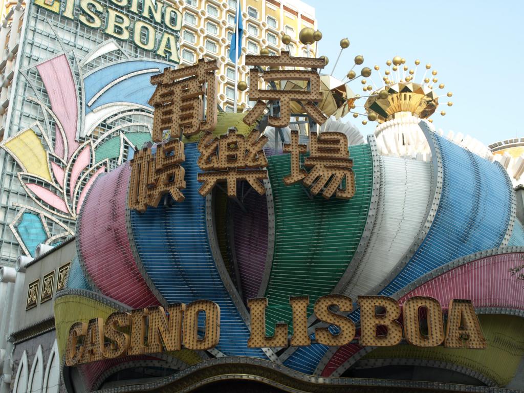Foto de Macao, Macao