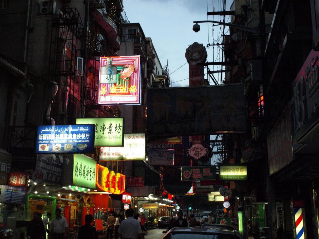 Foto de Shanghai, China