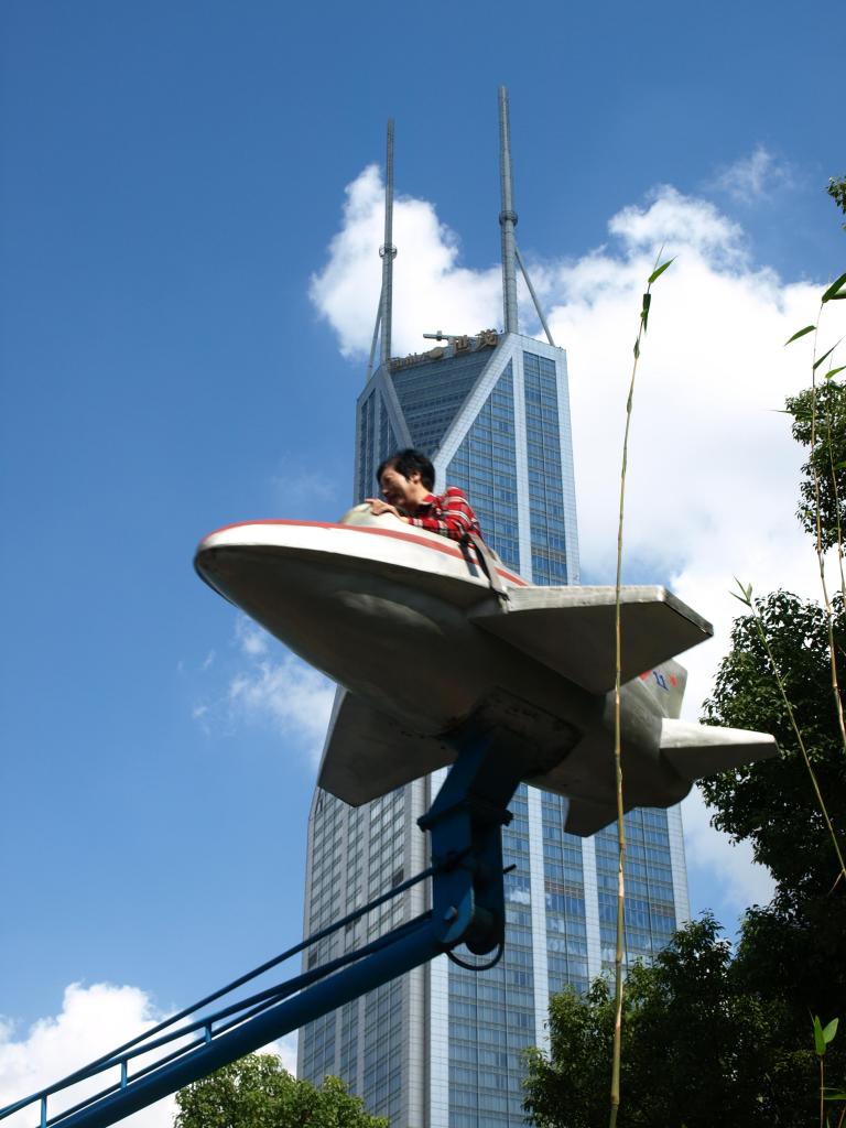 Foto de Shanghai, China