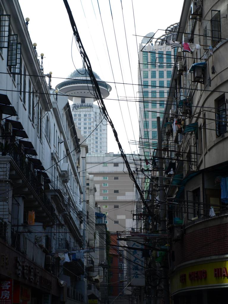 Foto de Shanghai, China