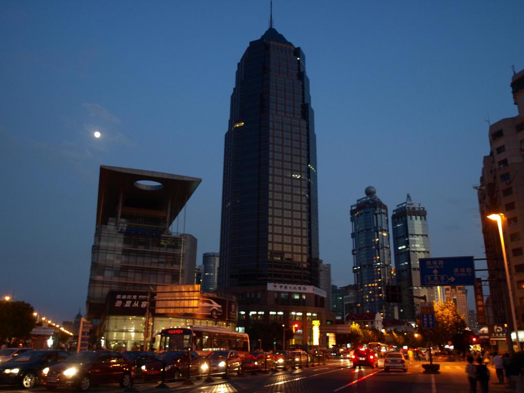 Foto de Shanghai, China
