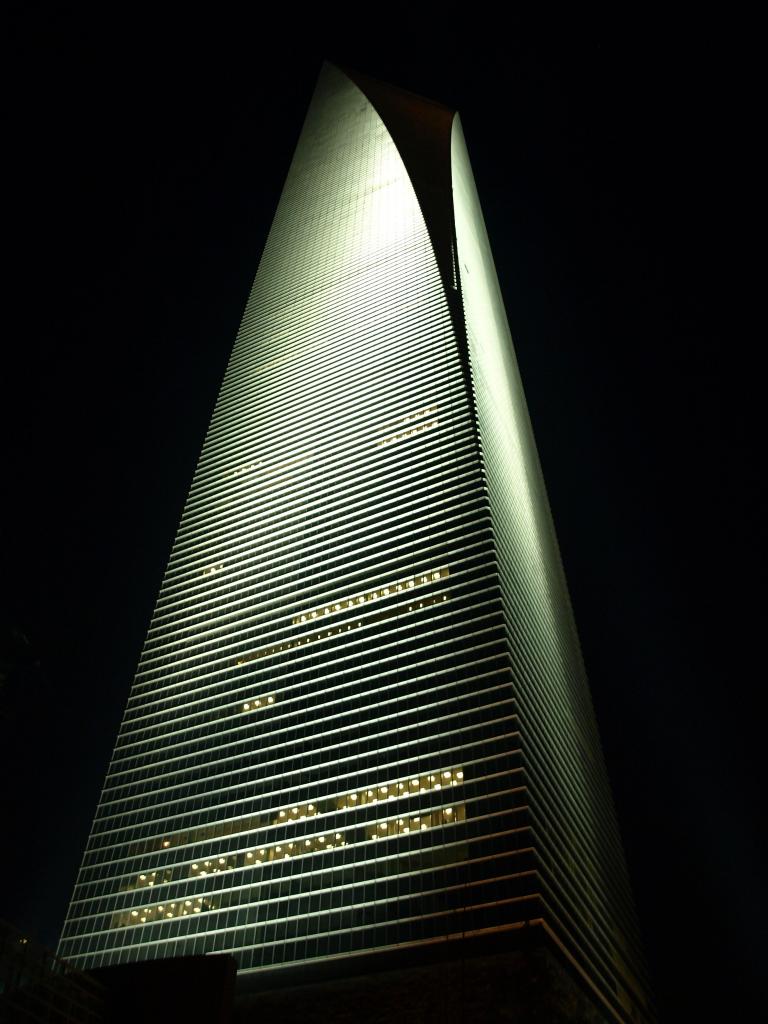 Foto de Shanghai, China