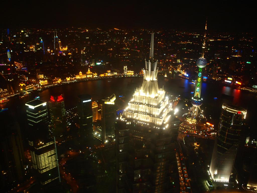 Foto de Shanghai, China