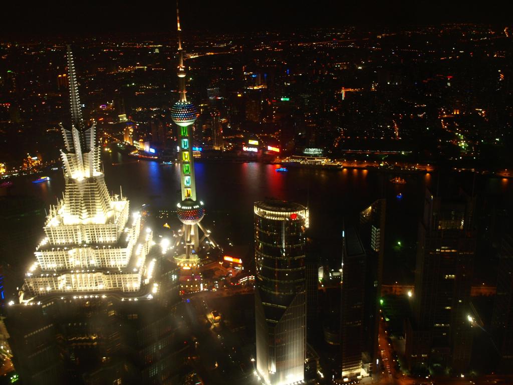 Foto de Shanghai, China