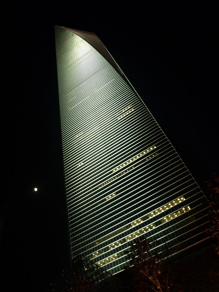 Foto de Shanghai, China