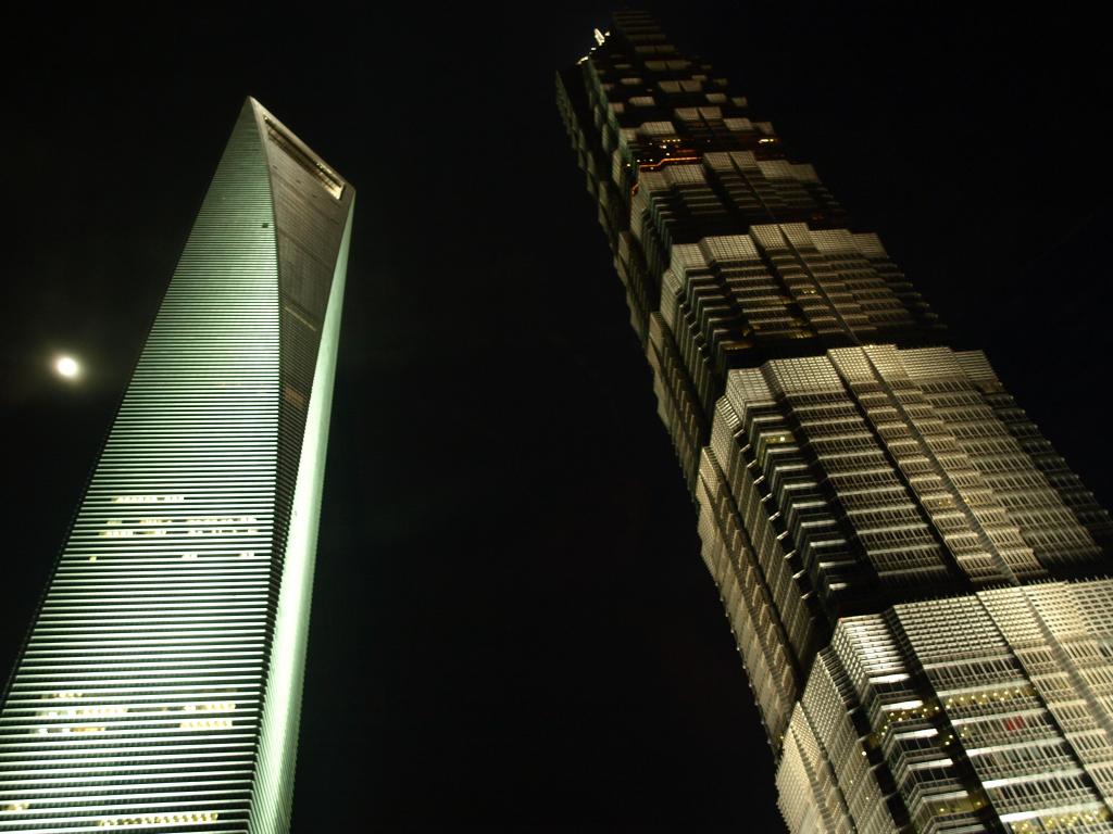 Foto de Shanghai, China