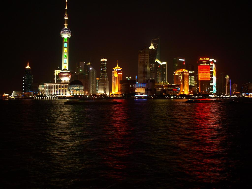 Foto de Shanghai, China