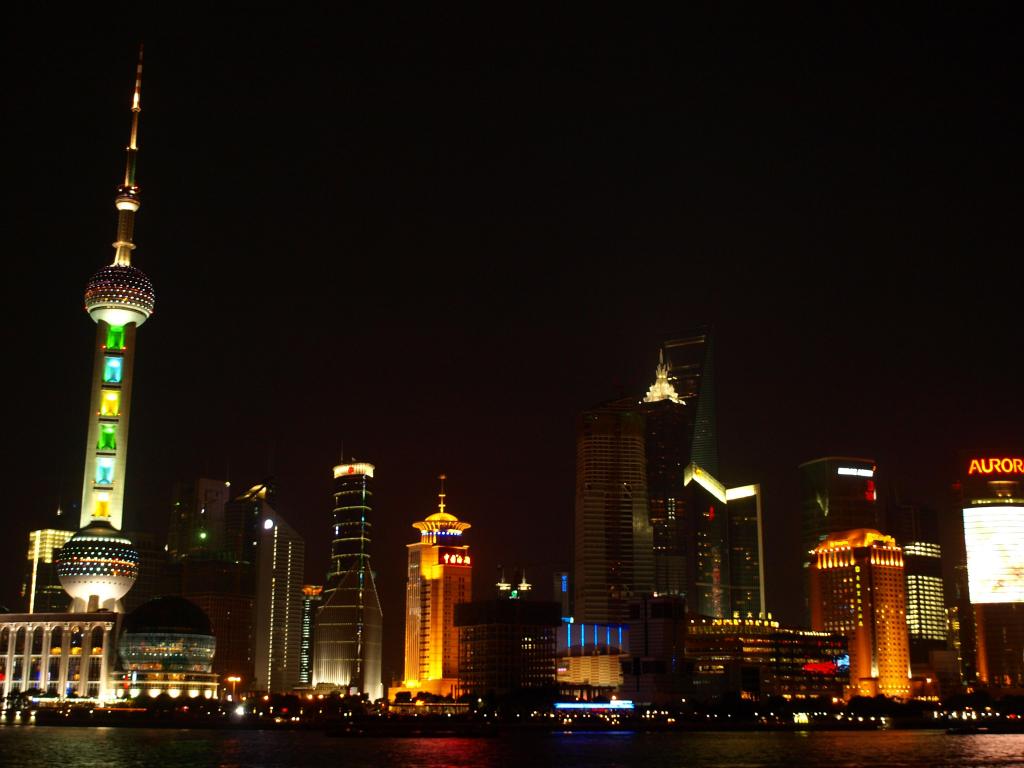 Foto de Shanghai, China