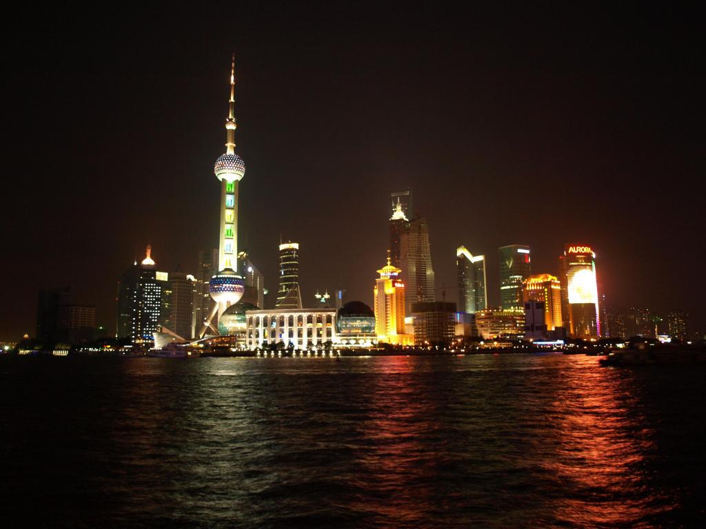 Foto de Shanghai, China