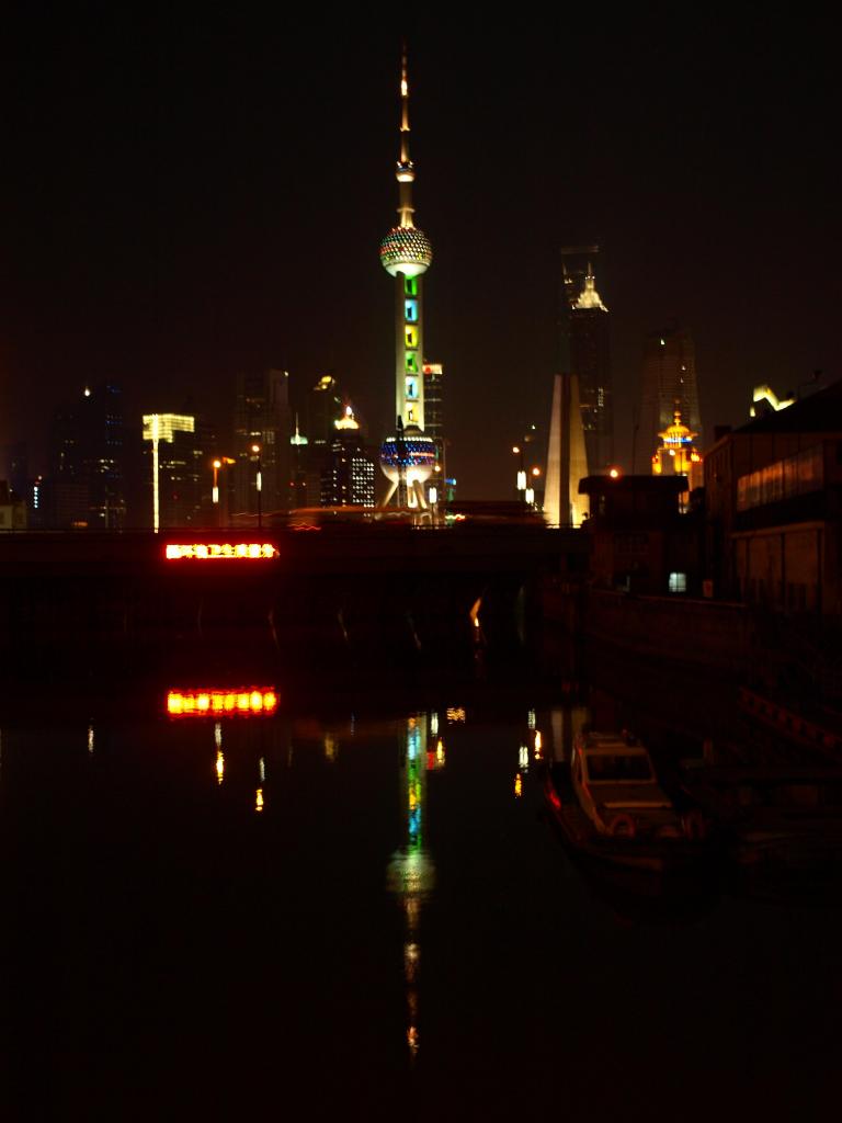 Foto de Shanghai, China