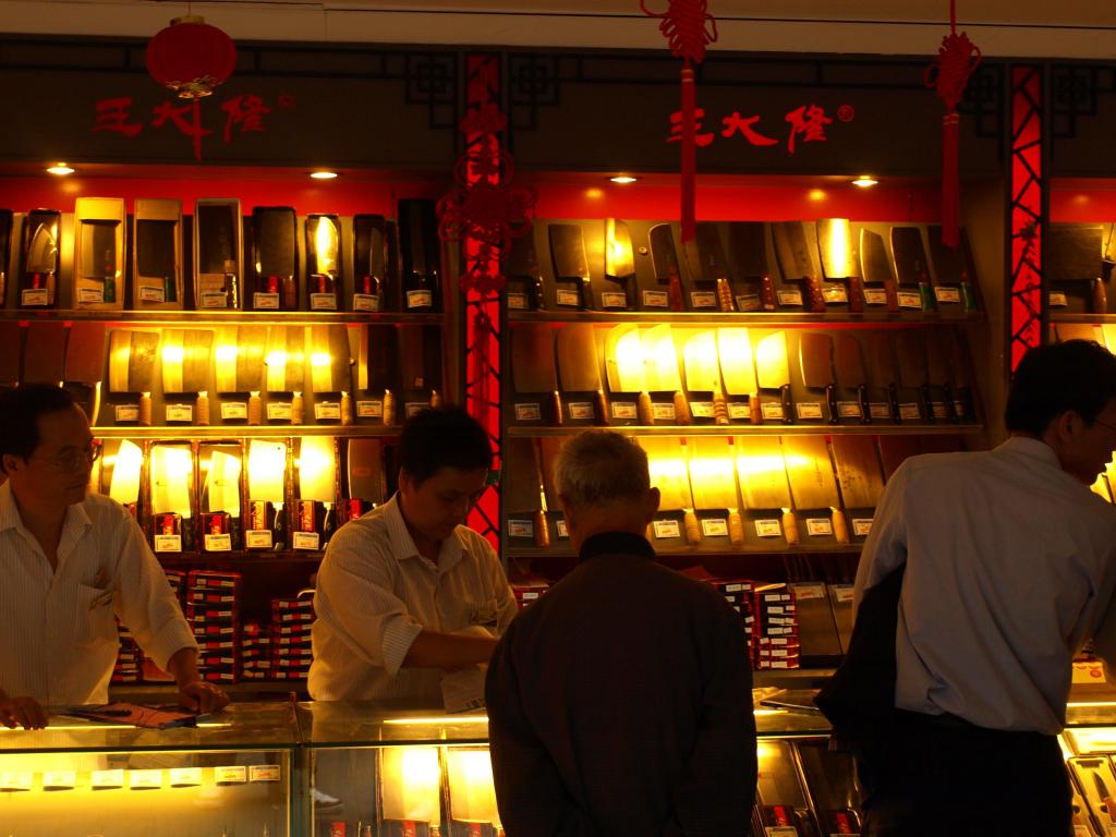 Foto de Shanghai, China