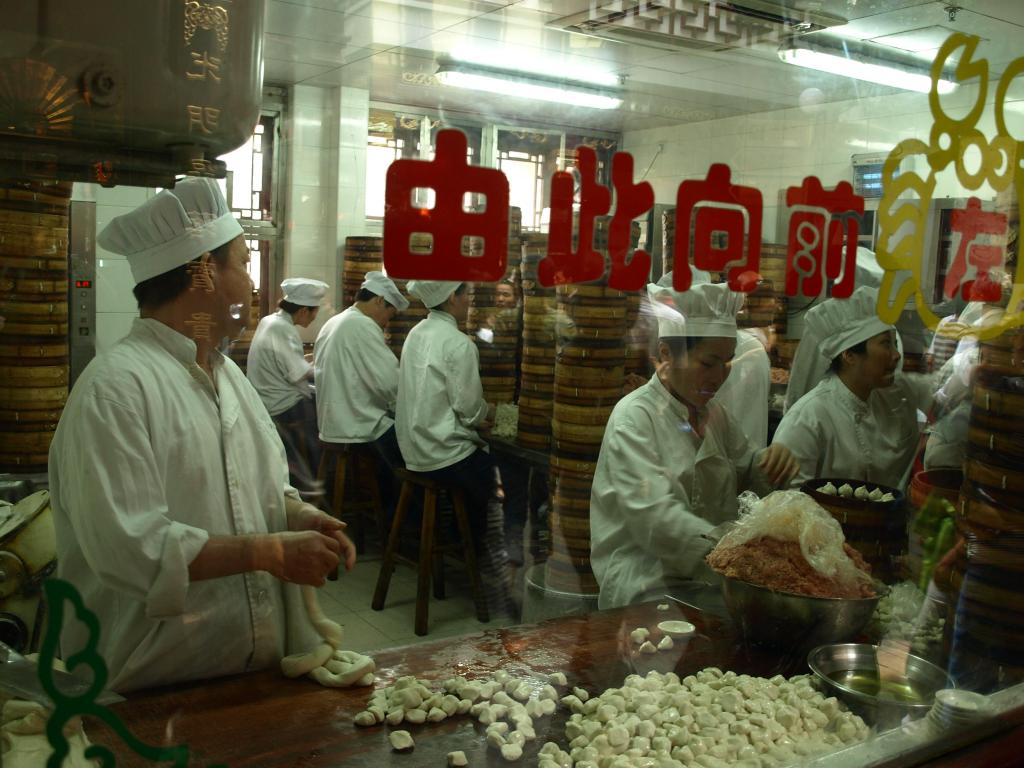 Foto de Shanghai, China